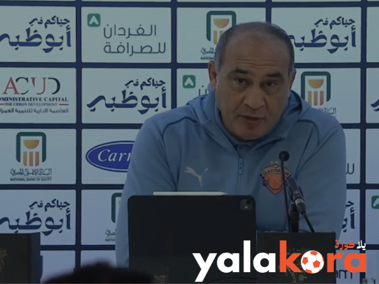 توروب يشيد بلاعبي الأهلي وعلي ماهر يعترض على قرارات الحكم