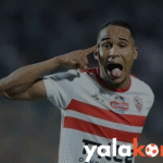 اللاعب سيف الدين الجزيري أثناء تدريبات الزمالك قبل مباراة القمة ضد الأهلي