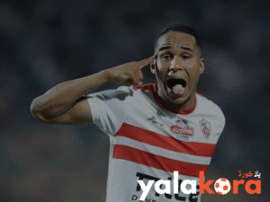 سيف الدين الجزيري يستعد لقيادة هجوم الزمالك في القمة اللاعب سيف الدين الجزيري أثناء تدريبات الزمالك قبل مباراة القمة ضد الأهلي