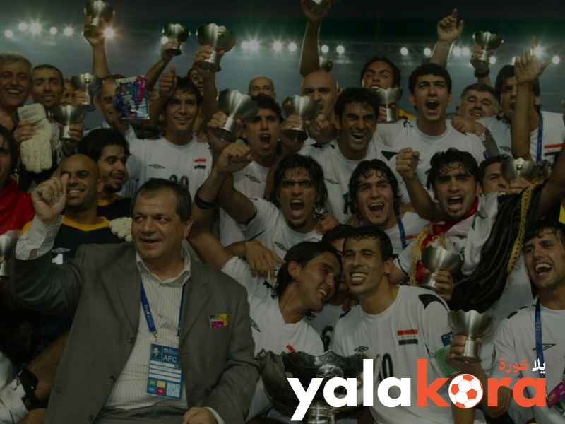 كيف توج العراق بكأس آسيا 2007؟ 7 أسباب صنعت المعجزة