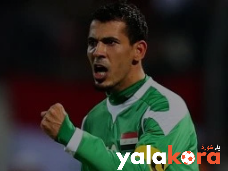 افضل لاعبي العراق تاريخيًا: 10 نجوم صنعوا مجد الكرة العراقية