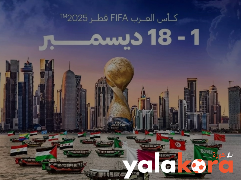 Sans titre (1600 x 1066 px) (1600 x 1066 px) (1200 x 628 px) (800 x 600 px) (4)